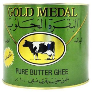 Beurre clarifié - Ghee - Gold Medal - 400g